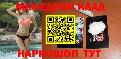 MDMA Бузулук