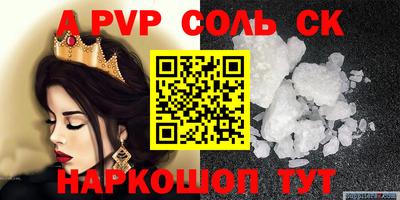 MDMA Бузулук