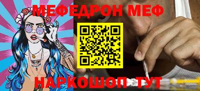 не бодяженный Бугуруслан
