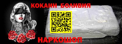 не бодяженный Бугуруслан