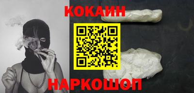 не бодяженный Бугуруслан