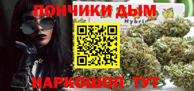 MDMA Бузулук