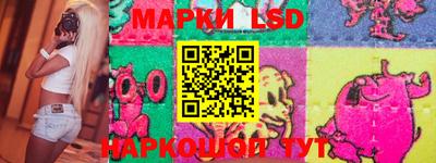 MDMA Бузулук
