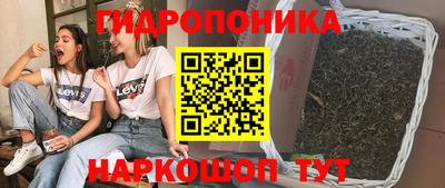 не бодяженный Бугуруслан