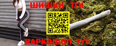 герыч Нарткала