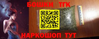 ALPHA PVP Будённовск