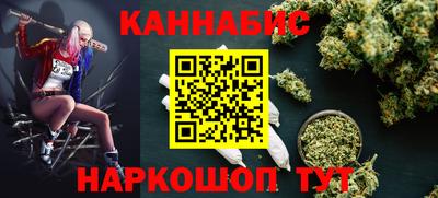 не бодяженный Бугуруслан