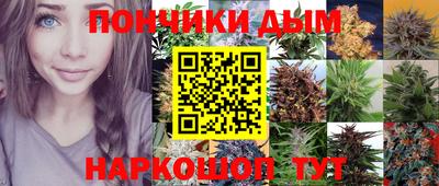 не бодяженный Бугуруслан