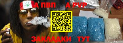 MDMA Бузулук