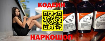 скорость mdpv Нальчик