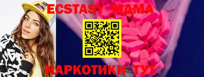 не бодяженный Бугуруслан