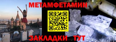 не бодяженный Бугуруслан
