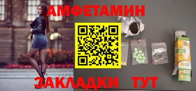 не бодяженный Бугуруслан