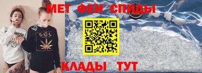ALPHA PVP Будённовск