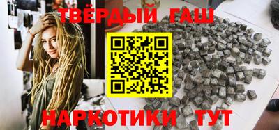 не бодяженный Бугуруслан