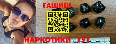 не бодяженный Бугуруслан