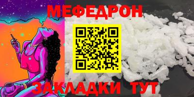 не бодяженный Бугуруслан