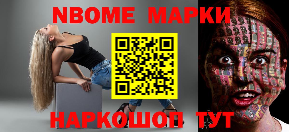 LSD-25 экстази ecstasy  Вход с VPN  MEGA tor  Ульяновск  LSD-25 экстази ecstasy 