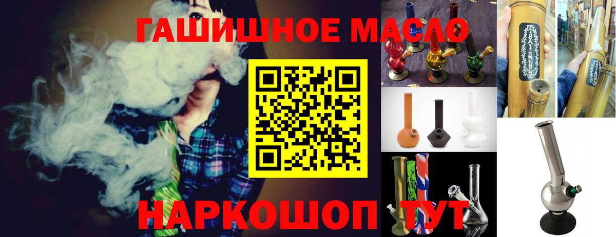 А ПВП Ульяновск